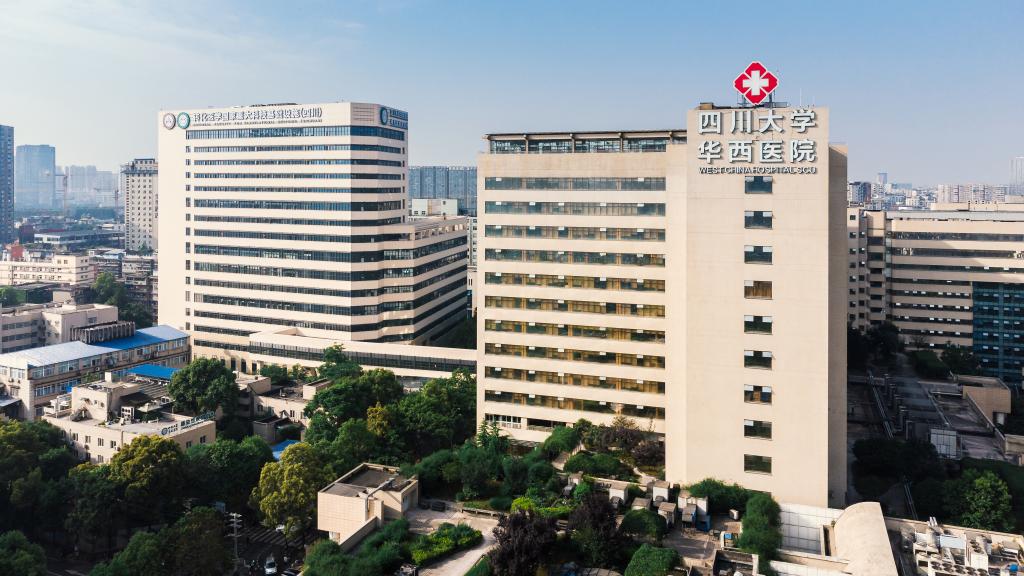 West China Hospital