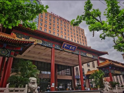 Zhongshan Hospital